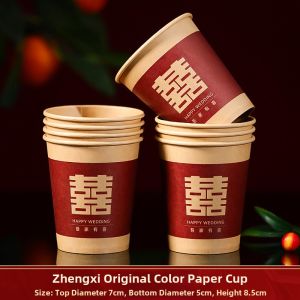 Wedding Celebration Disposable Red Cups with Happiness Characters for Wedding Banquet Home Use Paper Bowls And Cups