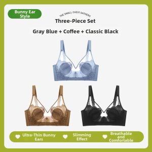 Slimming Lifting Bras With Side Gather Lightweight and Breathable