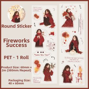 Chinese Style Calligraphy DIY Sticker