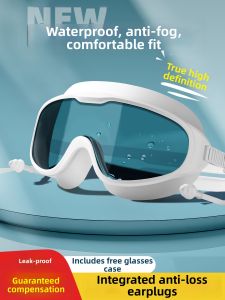 JBA | Anti-Fog Waterproof Coated High-Definition Wide View Swim Goggles