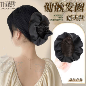 Low Tie up a Bun Hairstyle Wig Grip Hair Band Artificial Korean Style Idle Style Early 8 Bean Bag Travel Updo Gadget Hair Bag