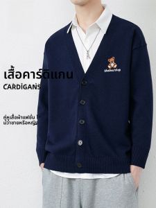 ROMON | เสื้อคาร์ดิแกนถักคอวีสำหรับผู้ชาย ทรงหลวม แขนยาว ปกติ แฟชั่นฤดูใบไม้ผลิและฤดูใบไม้ร่วง อบอุ่น ปักลาย หนา สำหรับวัยรุ่น