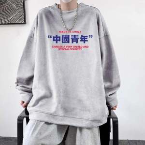 American Fashion Brand Suede Long Sleeves T-Shirt Men 2024 New Arrival Spring & Fall Loose Heavy Weight Teenagers Undershirt Sweater