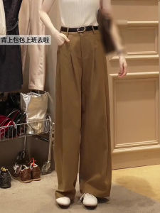 Quần Jeans Denim Ống Rộng Cạp Cao Oajer Summer Flagship Store Thời Trang Nữ Quần Jeans Denim Dài Đến Sàn Cho Nữ