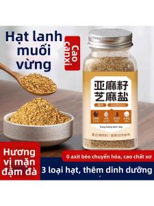 Chia Flaxseed Salt Seasoning for Steak