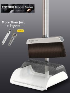 TEITEIRO | Non-stick Hair Broom and Dustpan Set