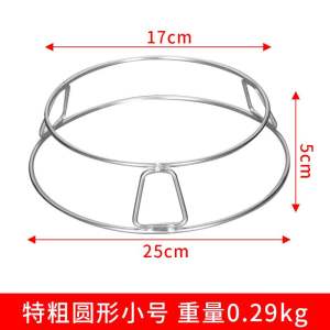 Solid Extra Thick round Steel Wire Steel Wire Pot Rack Double-Layer Pot Trivet Pot Shelf Frying Pan Heat Insulation Anti-Scalding Rack Pot Shelf