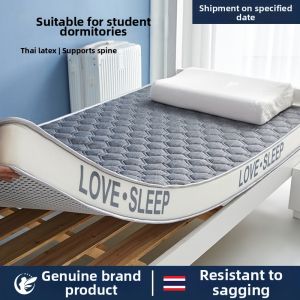 DREAM HOME | Student Dormitory Memory Foam Latex Mattress