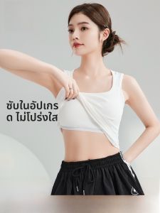 MiiOW | เสื้อกั๊กสายเดี่ยวผ้าฝ้ายแท้สำหรับผู้หญิง ฤดูใบไม้ผลิ 2025 เสื้อชั้นในแบบมีแผ่นเสริมหน้าอก แขนกุด ดีไซน์หลังสวยงาม