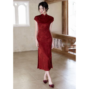 Red Chinese-Style Qipao Floral 1piece