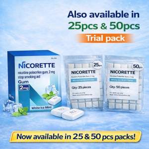 Nicorette Nicotine Gum 4mg | Stop Smoking Aid | FDA Approved | Sugar-Free | 25 / 50 pcs