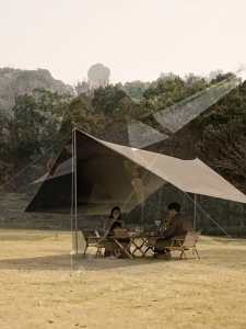 Naturehike Camping Sun Shelter Lite Waterproof Outdoor Large Tarp Black Coating Canopy Sunshade for 6-12 Person Beach Awning