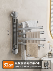 Giá Treo Khăn Phòng Tắm Bằng Keo Dán Không Cần Đục Lỗ Giá Để Đồ Đa Năng Có Thể Gập Lại Giá Để Khăn Treo Tường Đơn Giản