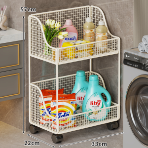 Moveable Floor Storage Rack