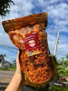 🌶️ล๊อตใหม่ พร้อมส่ง🌶️🐷 น้ำพริกแคปหมูพันล้าน 🐷🌶️🔥 น้ำพริกหมูกระจกพันล้าน หอม กรอบ อร่อย น้ำพริกกากหมู1000ล้าน