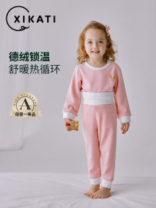 Xikati Thickened Childrens Sleepwear Set Home Clothes for Boys And Girls Autumn Winter Warm Breathable Moisture-wicking