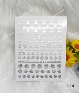 สติ๊กเกอร์ติดเล็บ ลายการ์ตูน ลายแฟชั่น