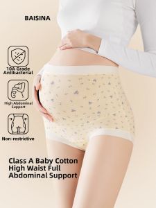 Baisina | Antibacterial Cotton Pregnant Panties High Waist Support