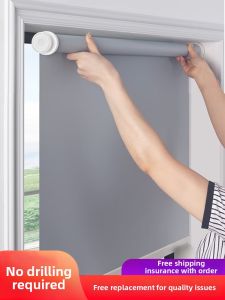 BAIWENFANG | Full Blackout Drill-Free Office and Household Roller Blinds