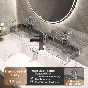 Weichen | Wall-Mounted Suction Storage Rack Bathroom