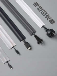 SAIWAKAI | Invisible Wall and Floor Wire Organizer with Hidden Data Cable Storage