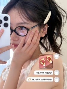 Mini Pearl Earrings Sleepwear Friendly Ear Bone Studs Edge Design Comfortable Titanium Steel Jewelry for Women Fashionable Hoops