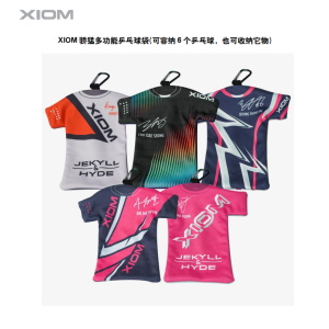 Di Động Hộp Bóng Bàn XIOM Jiaoyang Xiom Bóng Bàn Túi Bảo Quản Có Dây Xích Thiết Bị Thể Thao Và Tập Thể Hình Tiện Lợi