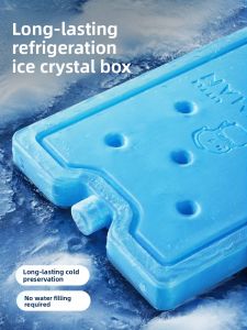 MONLEYTA | Large Size Blue Ice Crystal Box Reusable Commercial Stall Freshness Preservation Cooling Refrigeration Ice Bag For Business