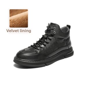 Belle | Thick Sole Height Increasing Casual Leather Sneakers