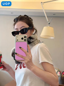 UGP | Cute Dog Line Cute Korean Style Electroplated Edge Unique Pink iPhone Case
