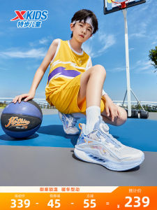 Giày Bóng Rổ Trẻ Em XTEP Giày Thể Thao Thoáng Khí Giày Đế Cao Chống Sốc Cho Bé Trai Và Bé Gái Mùa Thu Mới