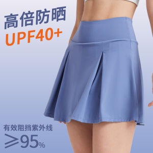YueJi Sunscreen Sport Skirts Women High Waist Anti-exposure Cooling Fake Two Piece Yoga Shorts
