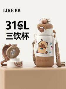 Cốc Nước Bằng Thép Không Gỉ Cách Nhiệt Cho Trẻ Em Cốc Nước Có Ống Hút Dùng Để Mang Đến Trường Cốc Đựng Nước Cho Bé Trai Và Bé Gái Mẫu Giáo