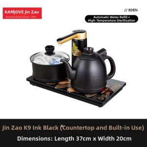 MANHAOSHI | Moveable New Chinese Style Tea Table