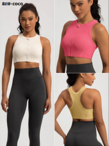Shock Resistant High Intensity Sports Bra