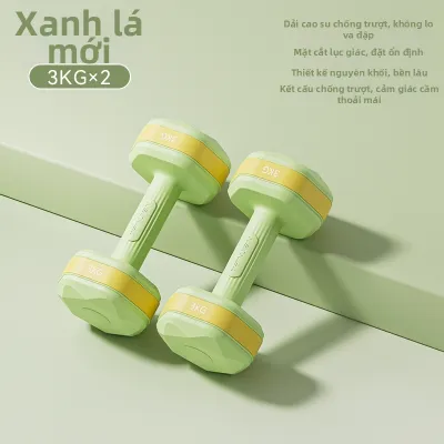 PINJIAN | Dụng Cụ Thể Dục Yoga Tạ Dumbbell 2kg