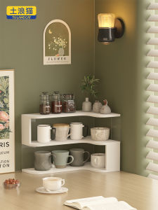 Traditional Chinese Style Cup Storage Rack