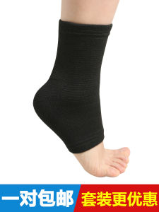 Tất Bảo Vệ Đầu Gối Bóng Đá Mỏng Cho Nam Và Nữ Tất Bảo Vệ Đầu Gối Thể Thao Tất Ấm Áp Dụng Cụ Bảo Vệ Trẻ Em