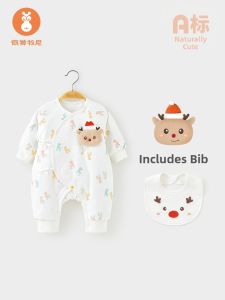 Wismorni | Bộ Đồ Quần Áo Dày Mùa Đông
