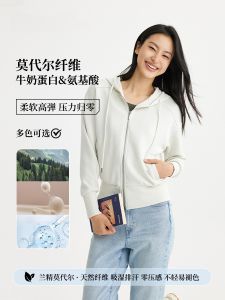 Áo Khoác Trùm Đầu Mùa Thu Đông Có Khóa Kéo Ấm Áp Cho Nữ Áo Hoodie Ôm Vừa Vặn Áo Khoác Ngoài Thường Ngày Bằng Polyester Modal Spandex