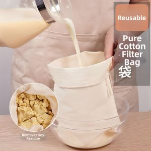 HUAZINIAO | Ultra Fine Food Filter Bag