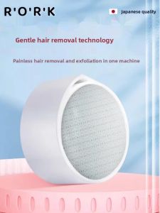 JIUQI | Painless Hair Removal Shaver