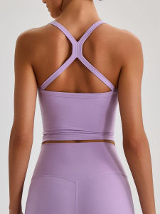 Shockproof Lightweight Sport Bra