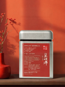 Biluo | Suzhou Dongshan New Early Tea Premium Biluochun Red Tea 35g