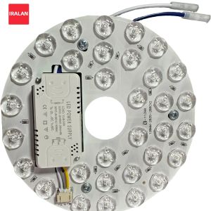 Ceiling lamp LED Bulb Replacement Three-color light LED Light Retrofit Kit Ceiling Light 85 To 265V Indoor Easy Installation