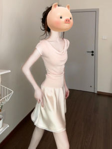 LIRUSHAN | French Pink Asymmetric Satin Strapless Dress