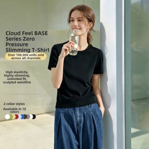 INMAN | Casual Versatile Round Neck T-shirt