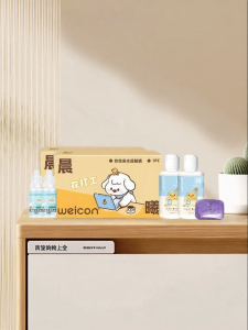 weicon | Mắt Kính Tiếp Xúc Chống Ánh Sáng Xanh UV Dưỡng Ẩm HD Đeo Nửa Năm