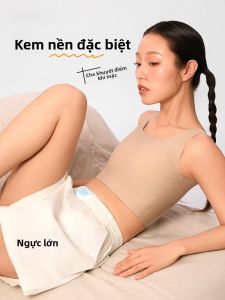 Áo ngực thể thao JANEST cho nữ làm bằng vải nylon không dây màu trắng trơn