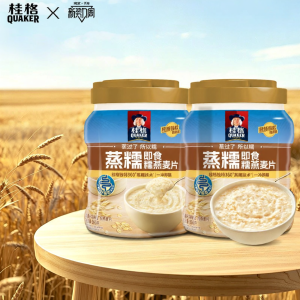 Quaker | Instant Nutritious Oatmeal